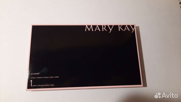 Маry Kay Футляр для косметики PRO Palette