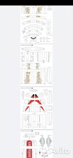 Конструктор большого самолёта 777
