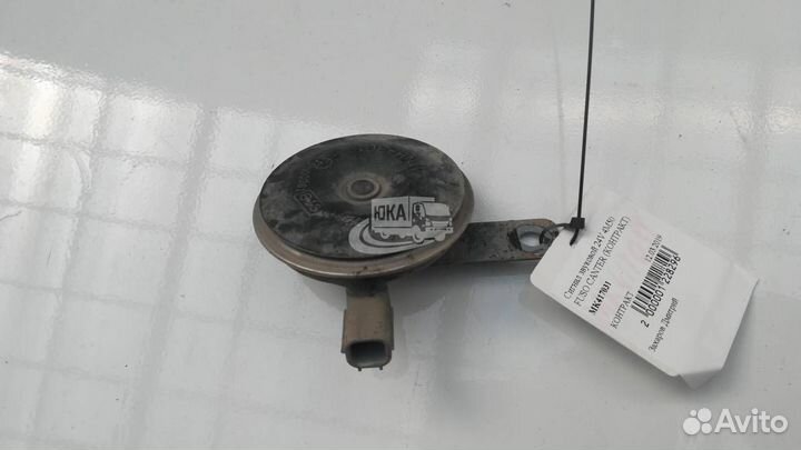 Сигнал звуковой 24V 4M50 fuso canter