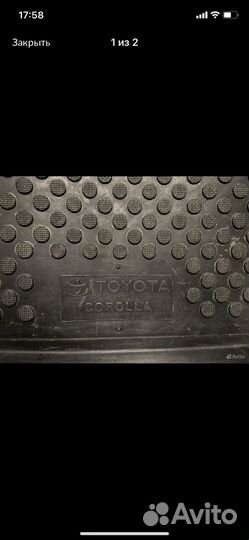 Коврик в багажник toyota corolla