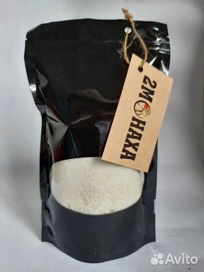 Кокосовое масло 200 мл