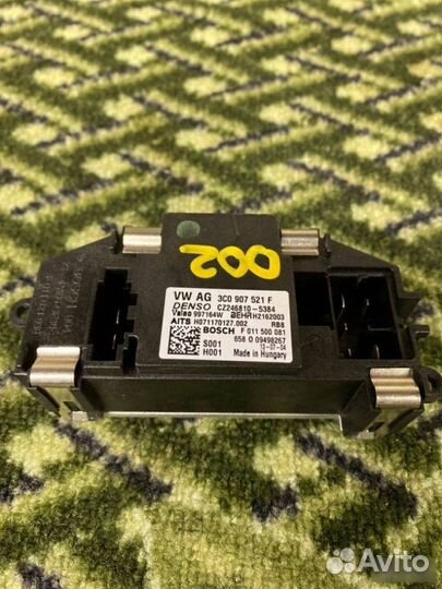 Блок управления печкой Audi Rs Q3 8U