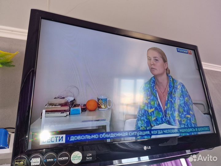 Телевизор lg 48 дюймов
