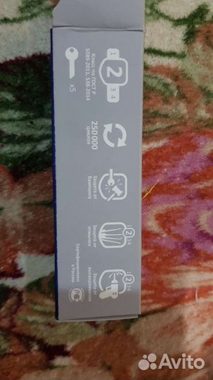 Личинка для замка