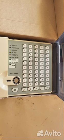 Прибор приемно контрольный рубеж биу