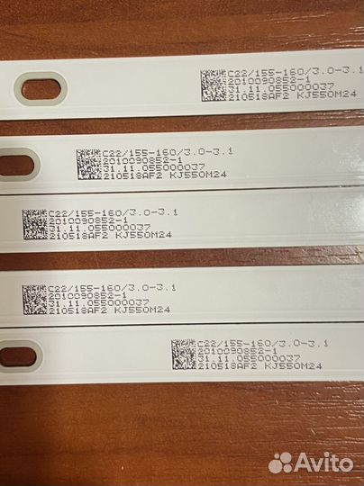 Витязь 55lu1221 подсветка для телевизора