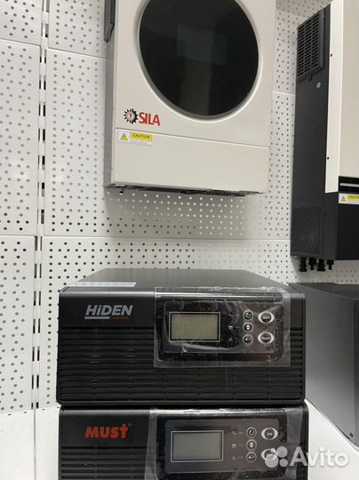 Ибп Бесперебойник для насоса и котла 300Вт