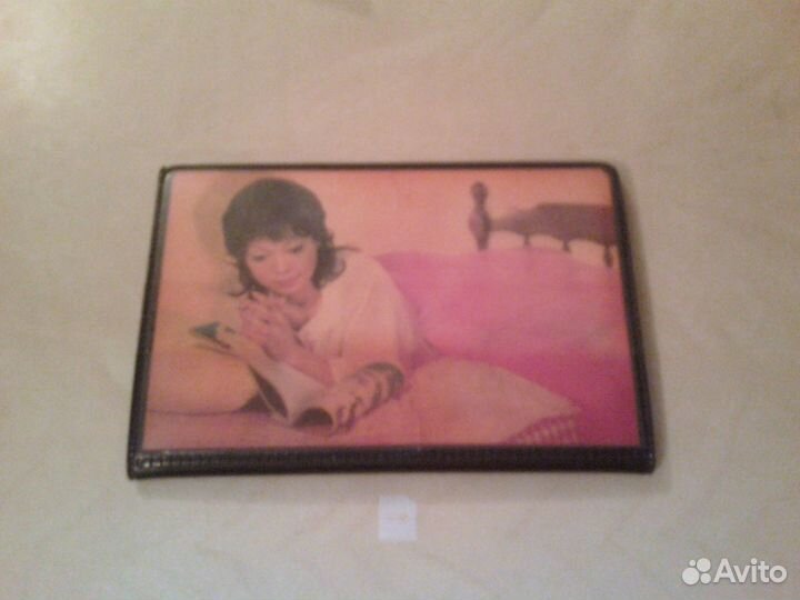 Портмоне с голограммой.Ретро