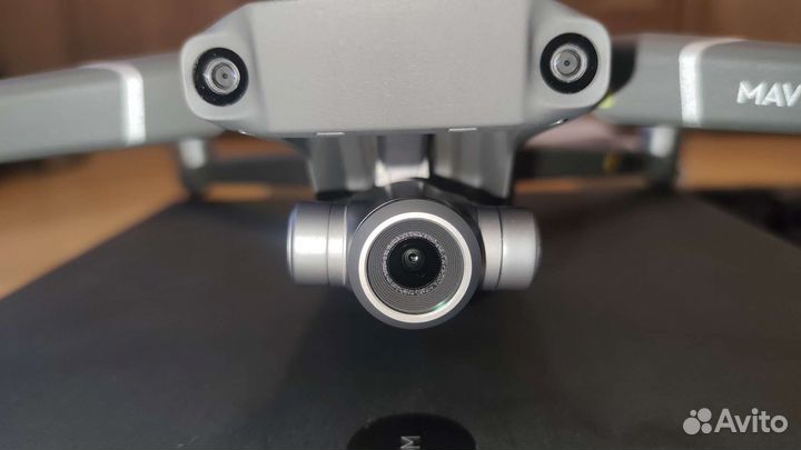 Dji mavic 2 zoom