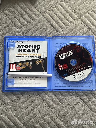 Atomic heart playstation 5