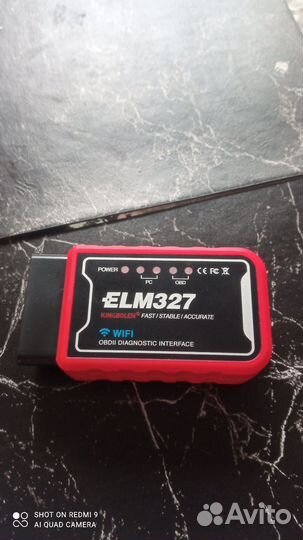 Сканер ELM 327 OBD 2 V 1.5