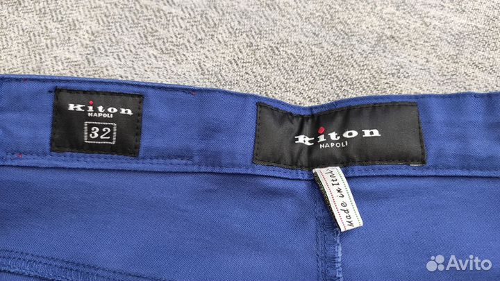 Брюки Kiton