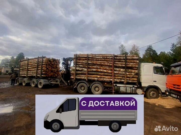 Дрова, честный куб