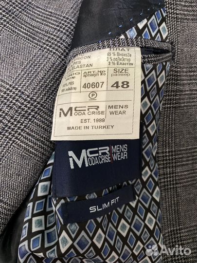 Мужской серый классический костюм 46-48 размер