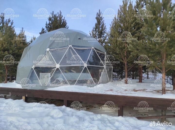 Зимний геокупол D7 Шатер для глэмпинга