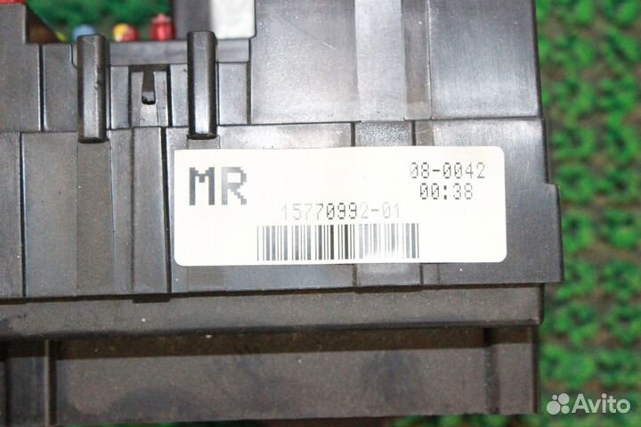 Блок предохранителей Chevrolet Suburban GMT800