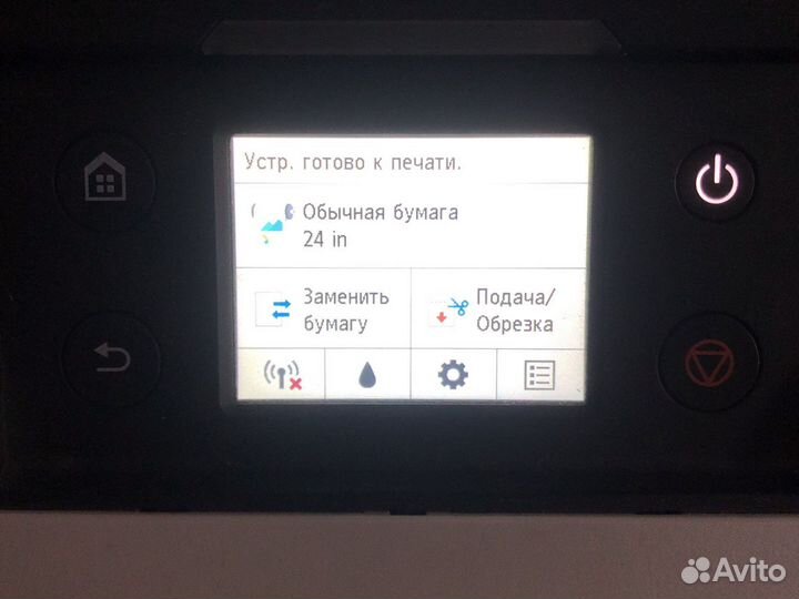 Принтер плоттер Canon TM200