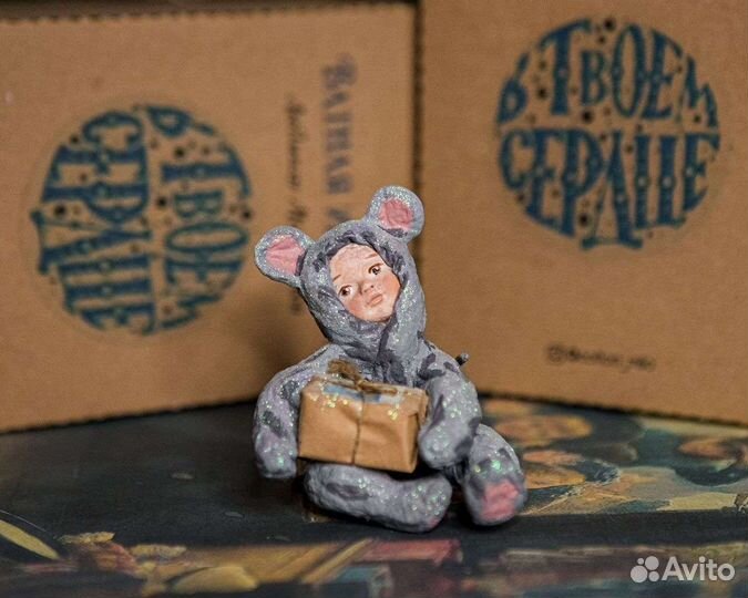 Ватная елочная игрушка, серия 