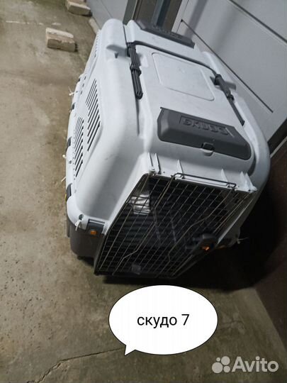 Переноска для собак в самолет