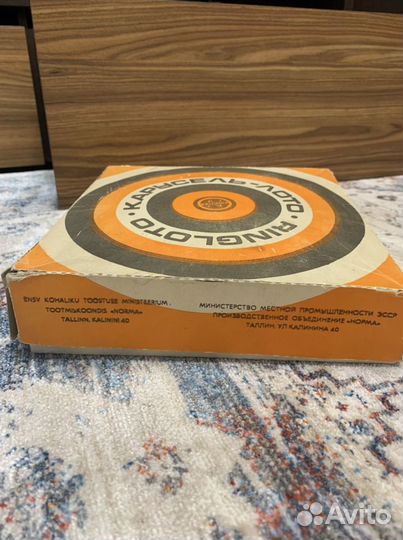 Настольная игра карусель-лото