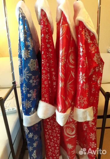 Костюм Деда Мороза новый