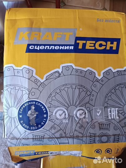 Комплект сцепления Nissan Primera P10/P11 W13215G