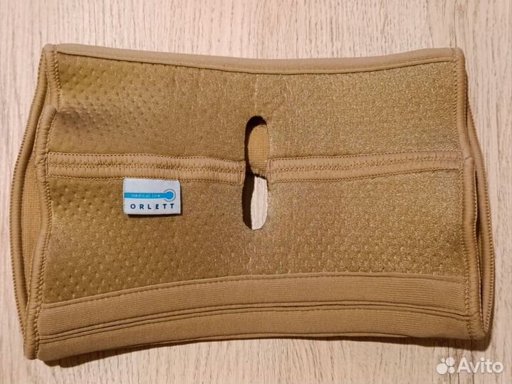 Бандаж
