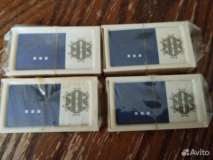 Лезвия опасные для бритвы СССР 4 пачки