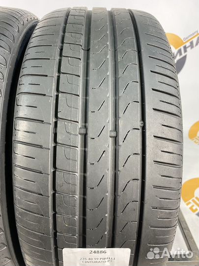 Pirelli Cinturato P7 235/40 R19 95T