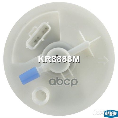 KR8888M насос топливный электрический Ford C-M