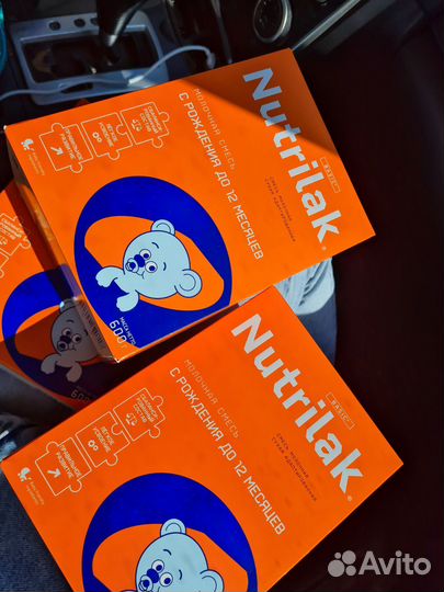 Детская смесь Nutrilak
