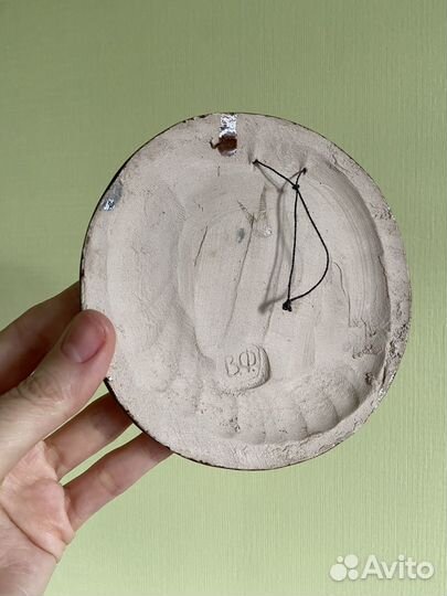 Тарелка настенная /декор на стену /Ярославль