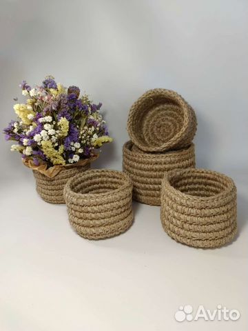 Корзина для хранения из джута