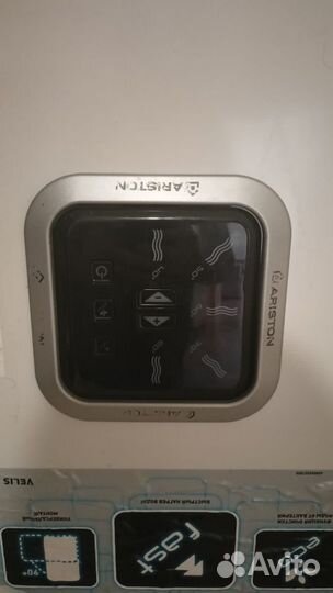 Водонагреватель