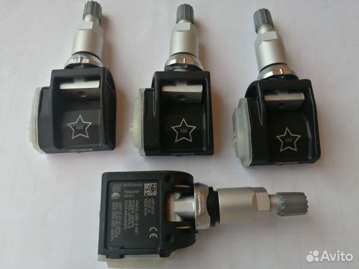 Датчики давления в шинах Bmw 36106887140