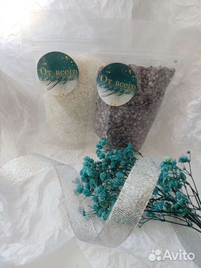 Соль для ванны