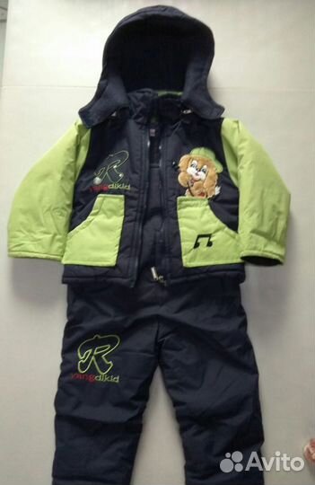 Костюм куртка полукомбинезон