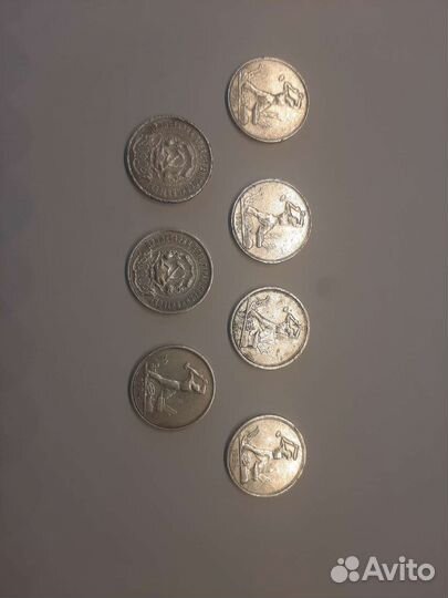 7 советских полтинников, серебро