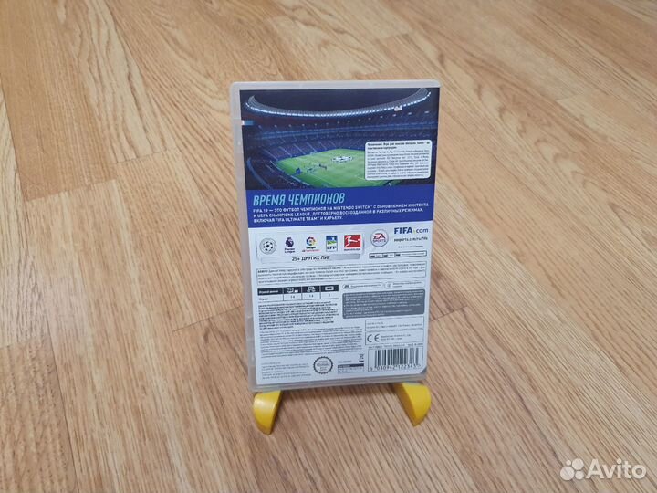 Fifa 19 nintendo switch