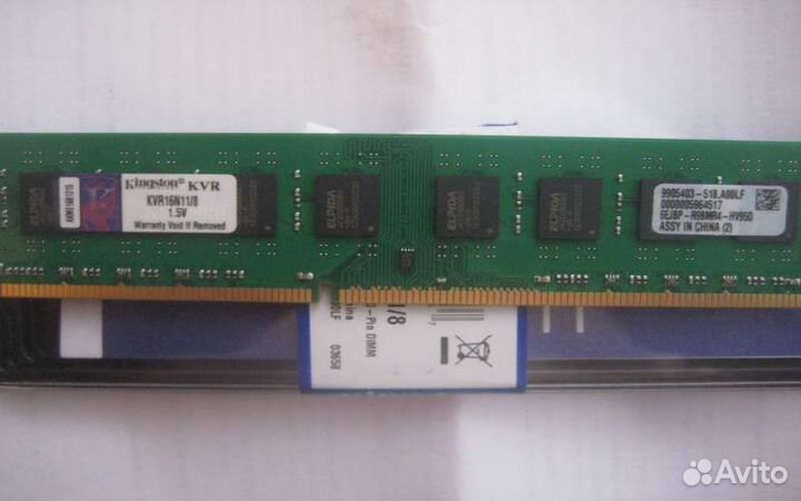 Оперативная память ddr3 8 gb