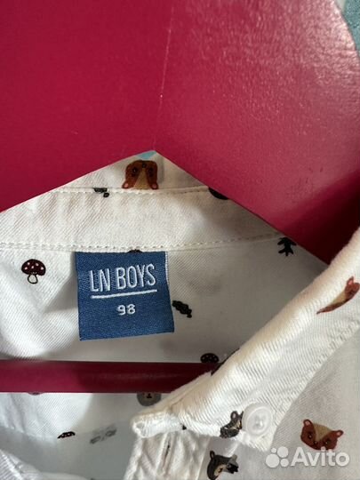 Рубашка для мальчика