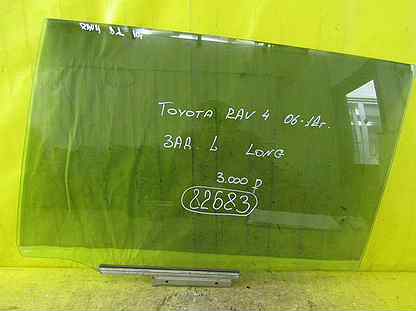 Стекло заднее Toyota RAV-4 06-12г 82683