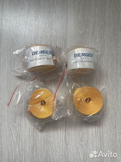 Ремни безопасности желтые