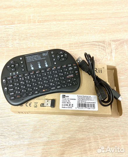 Клавиатура беспроводная