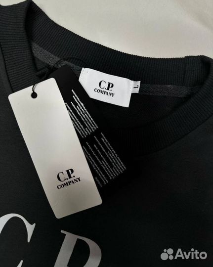 Худи толстовка свитшот c.p. Company