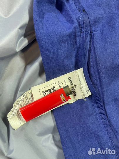 Stone Island reactive jacket