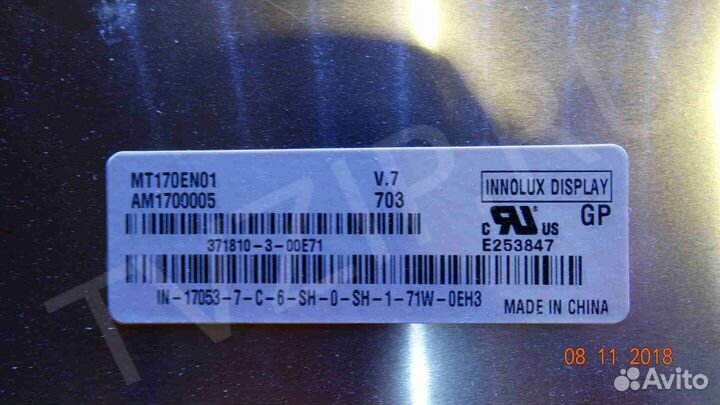 490401300210R; 790401301661R