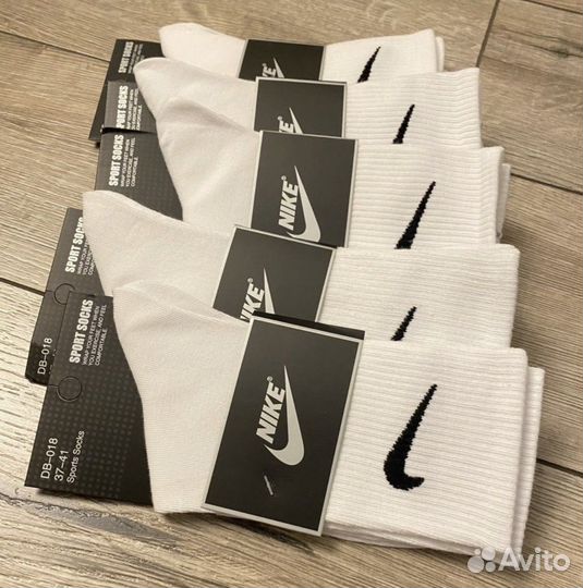 Гетры nike белые