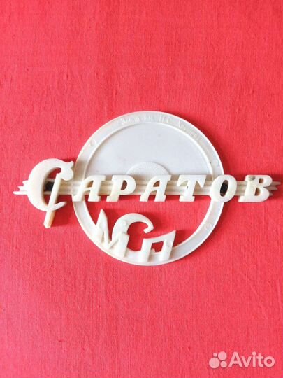 Редкие накладки для коллекционеров