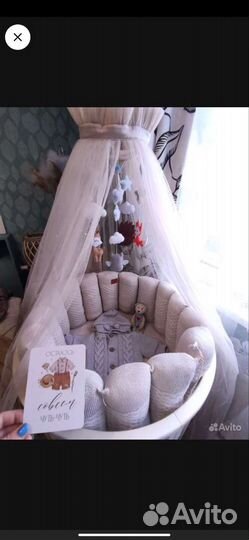 Балдахин с держателем